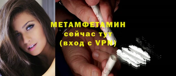 MDMA Верхнеуральск