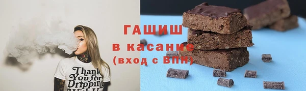 MDMA Верхнеуральск