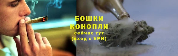 MDMA Верхнеуральск