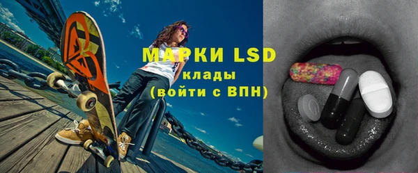 MDMA Верхнеуральск