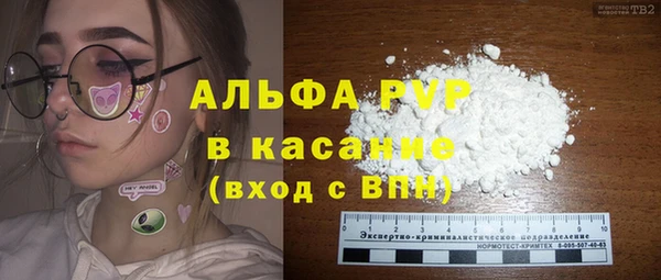 MDMA Верхнеуральск